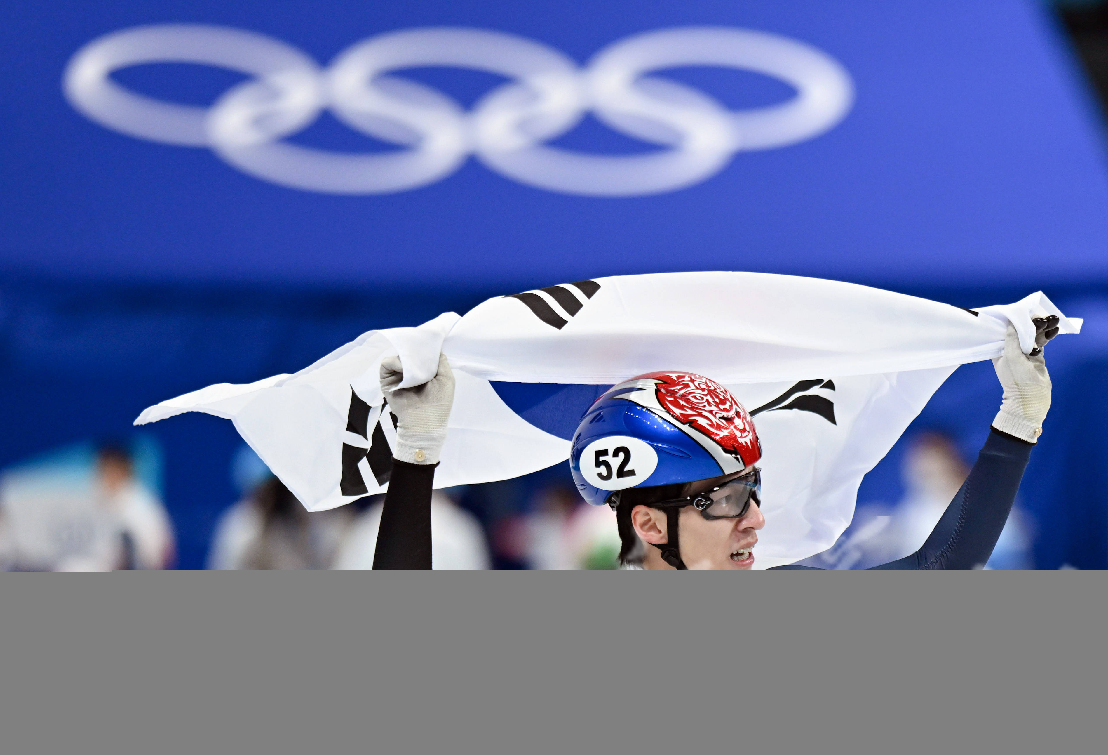 短道速滑比赛中韩国选手表现强势 短道速滑比赛中韩国选手表现强势